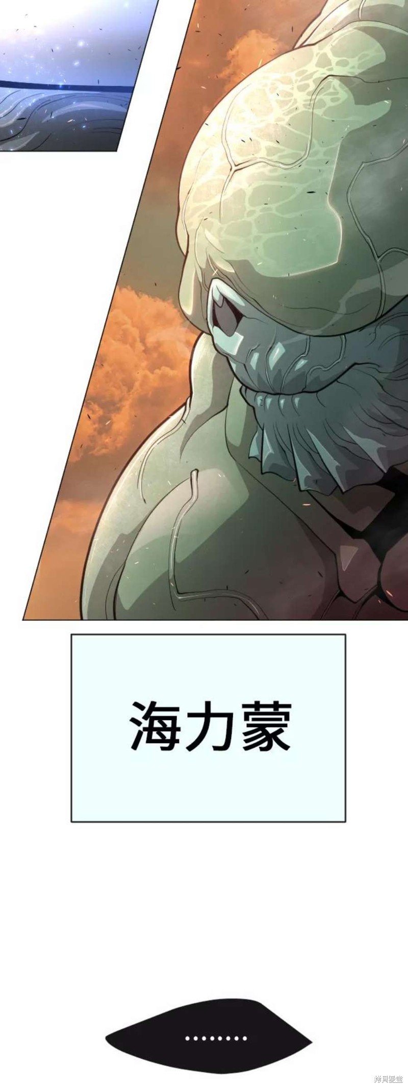 第2季40话