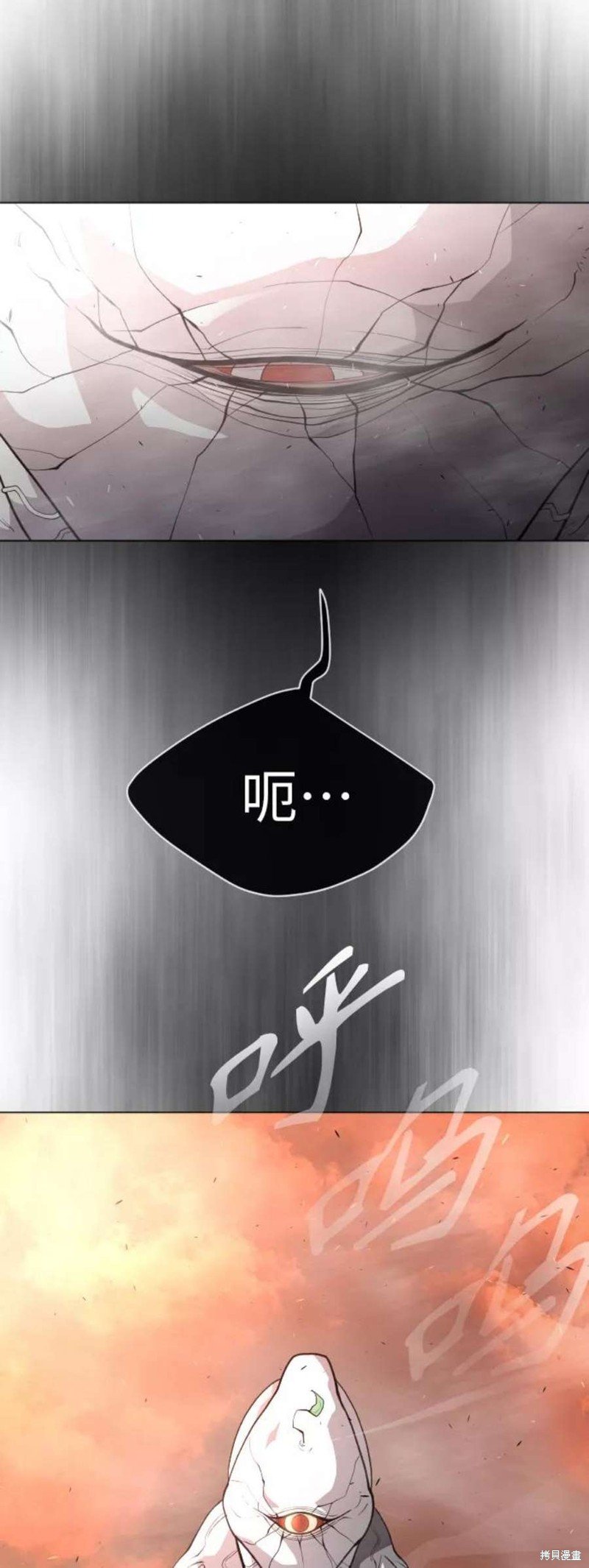 第2季40话