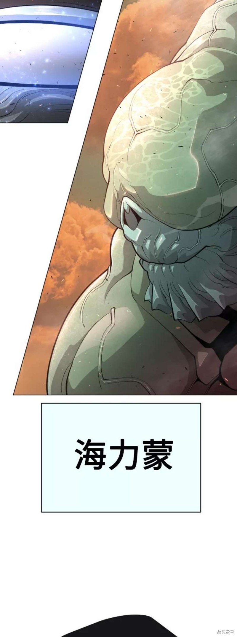 第2季41话