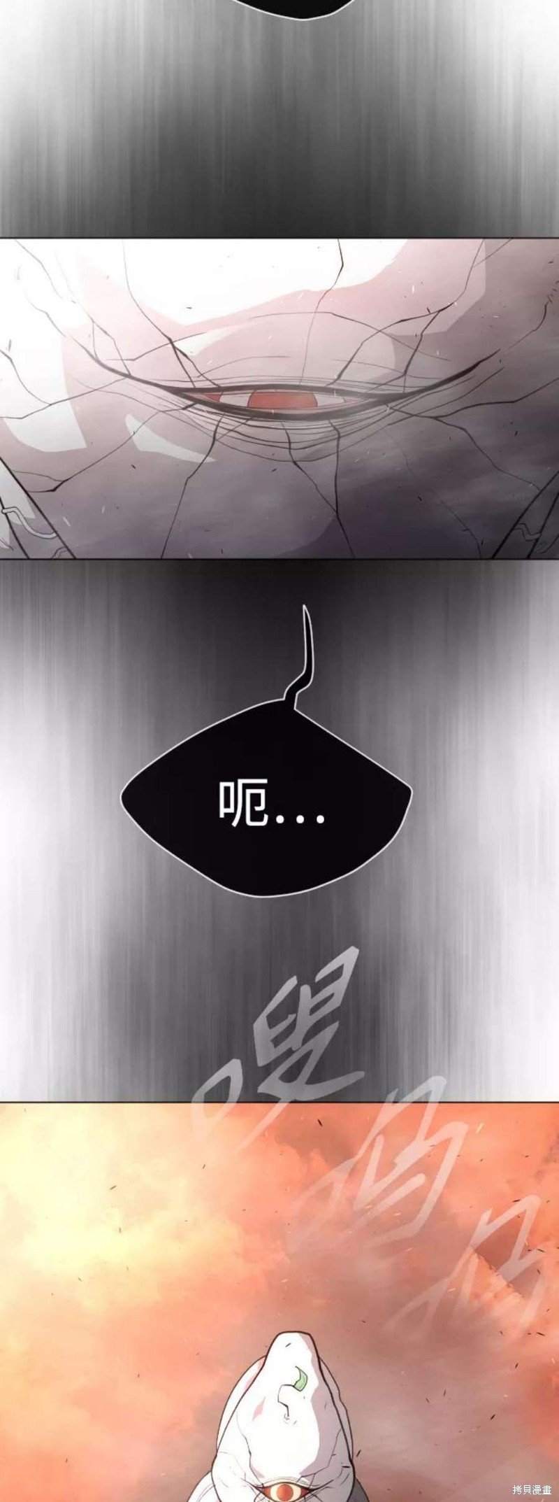 第2季41话