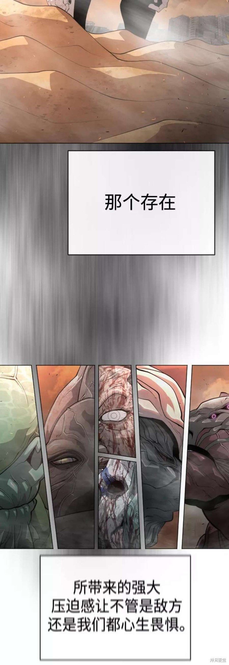 第2季41话