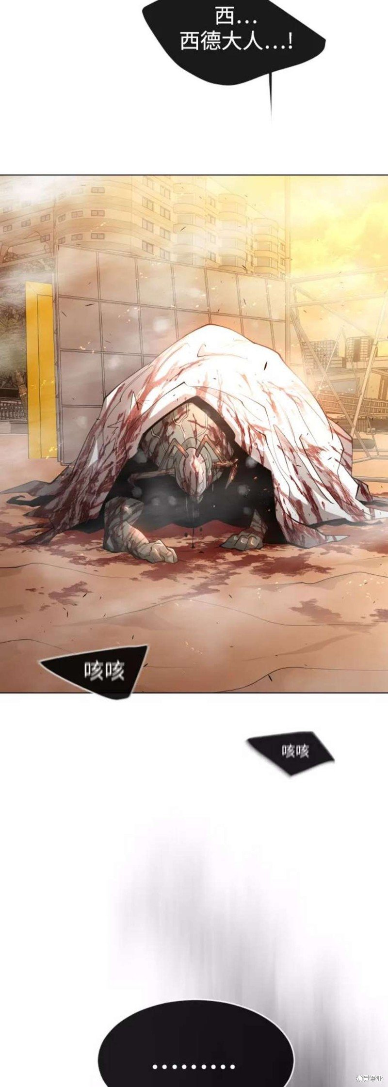 第2季41话