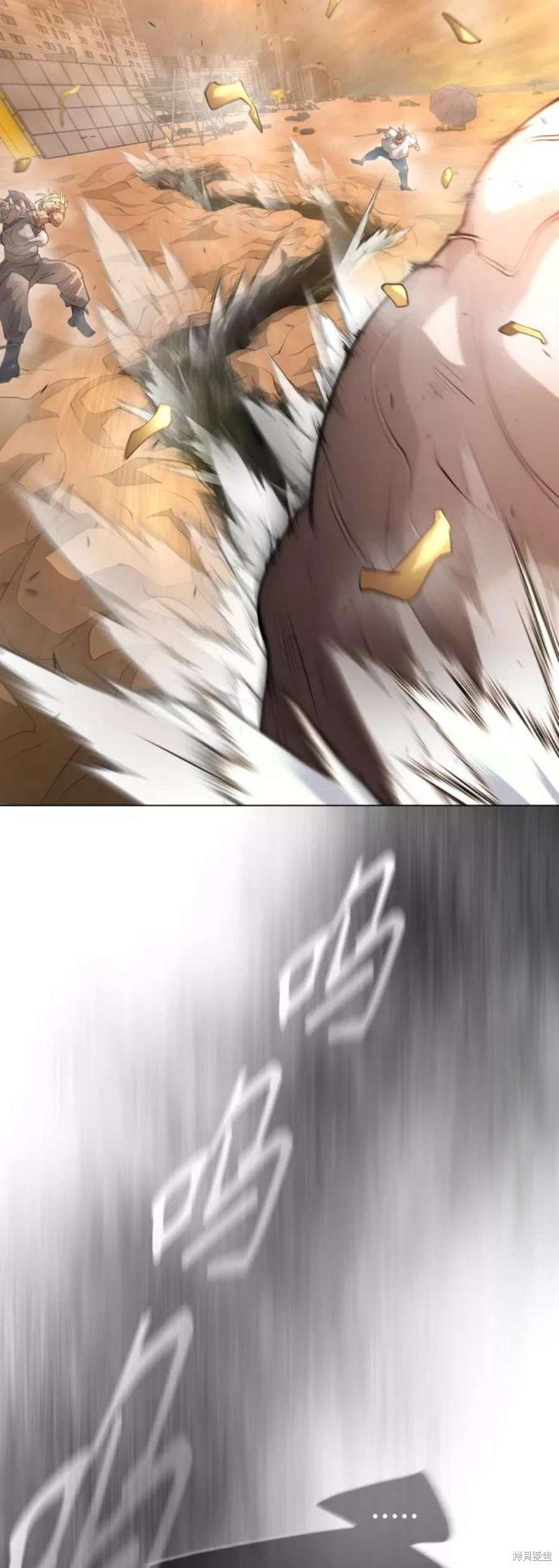第2季41话