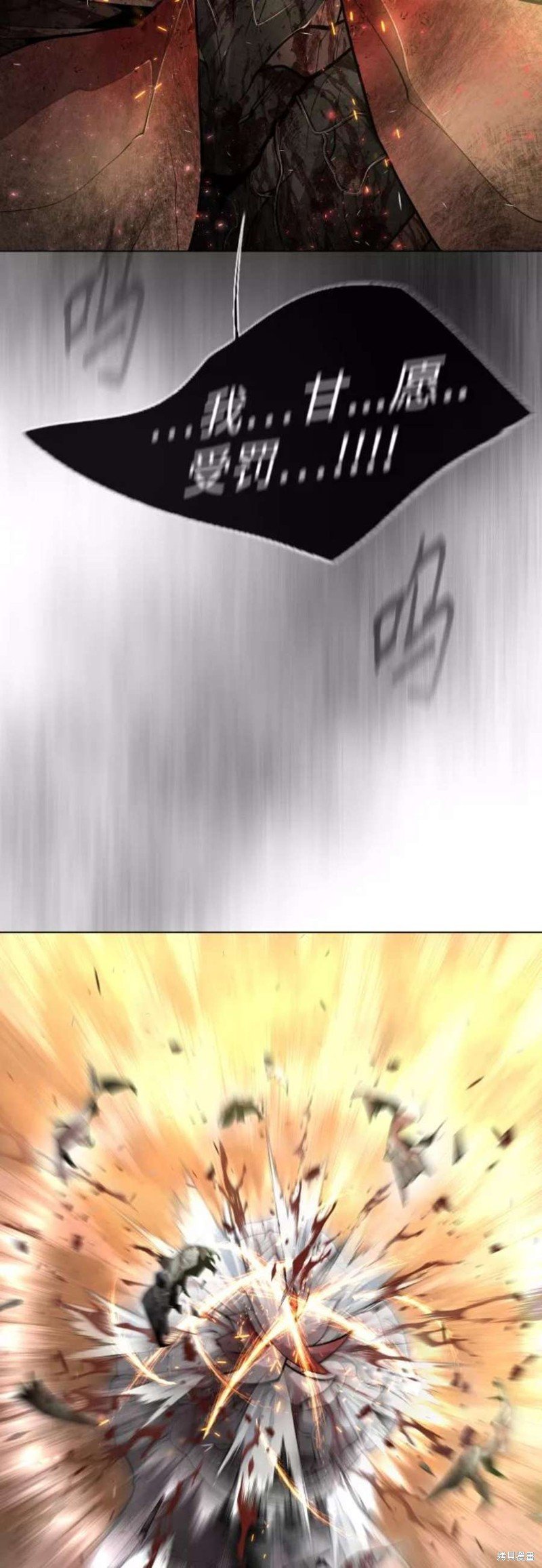 第2季41话