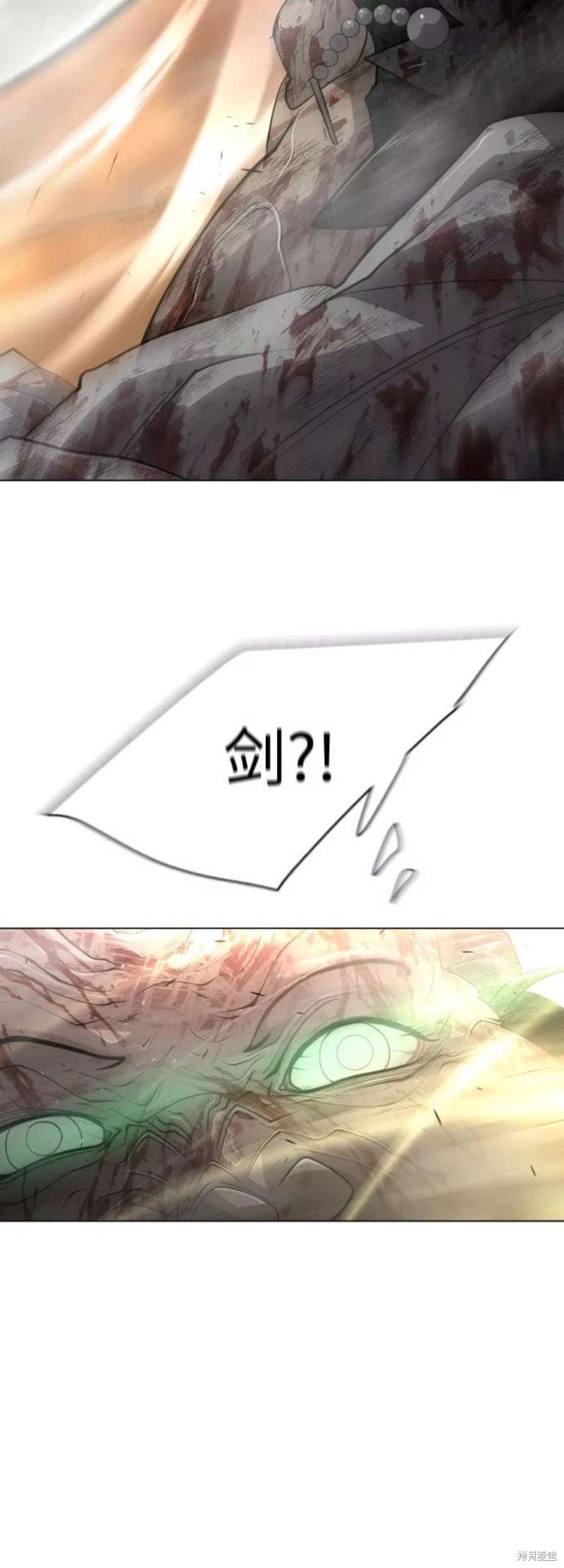 第2季41话