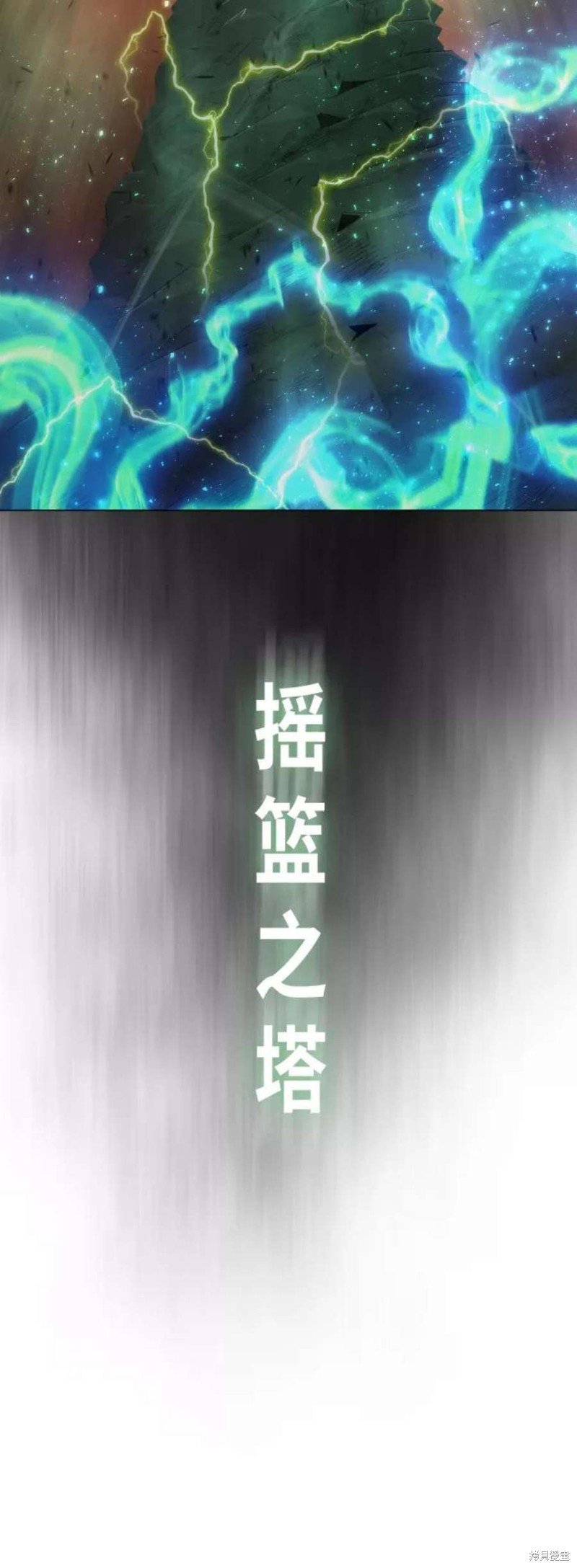 第2季42话