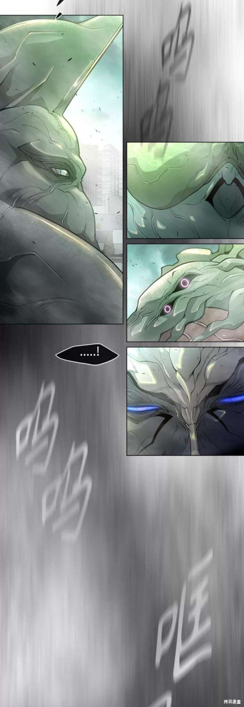 第2季42话