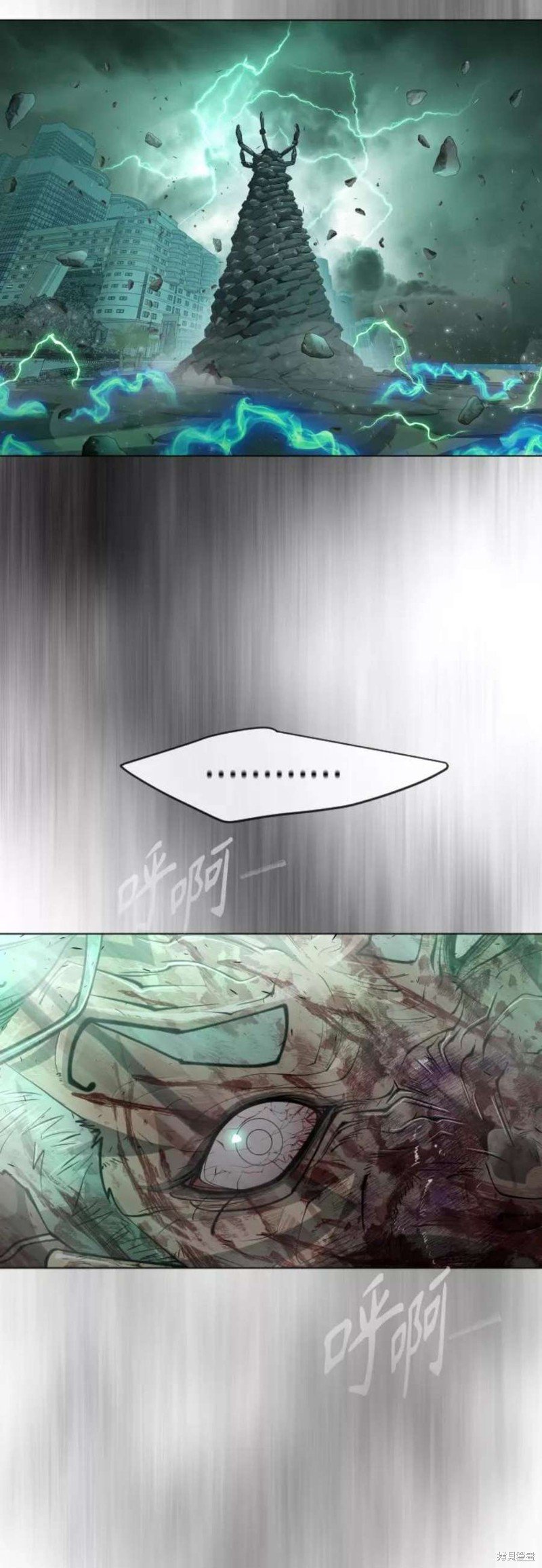 第2季42话