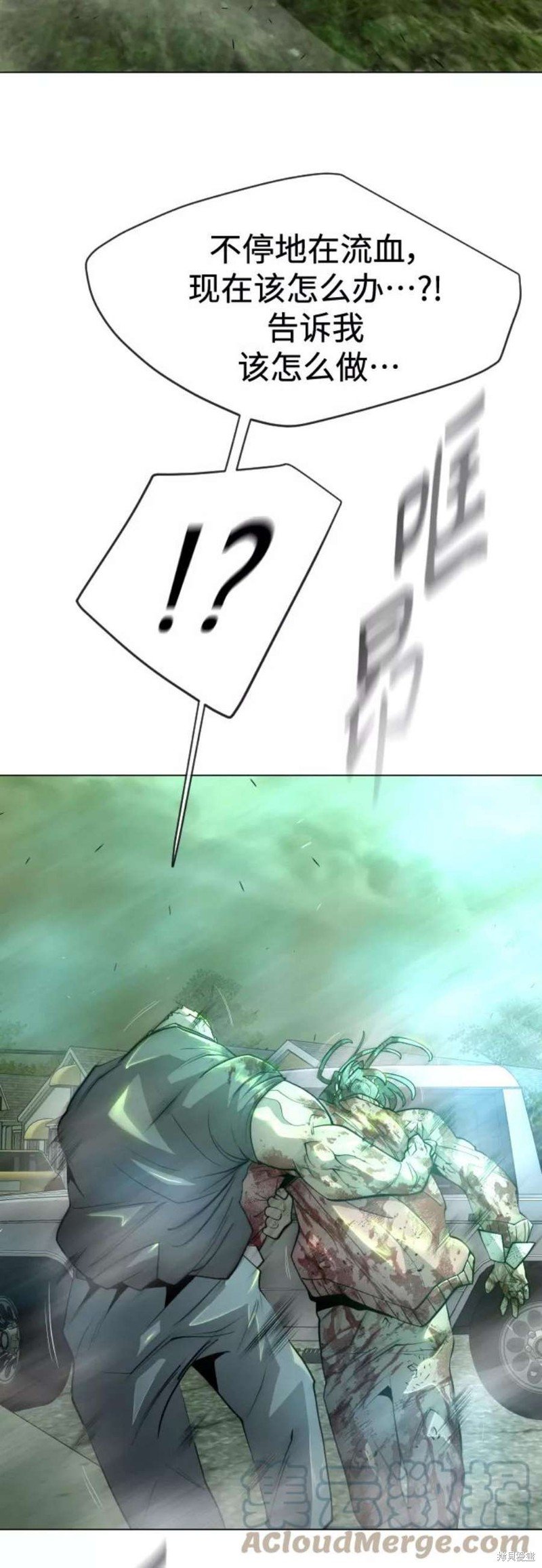 第2季42话