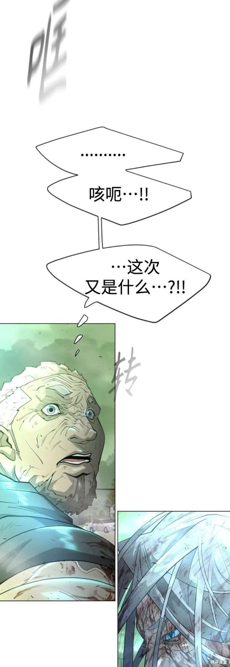 第2季42话