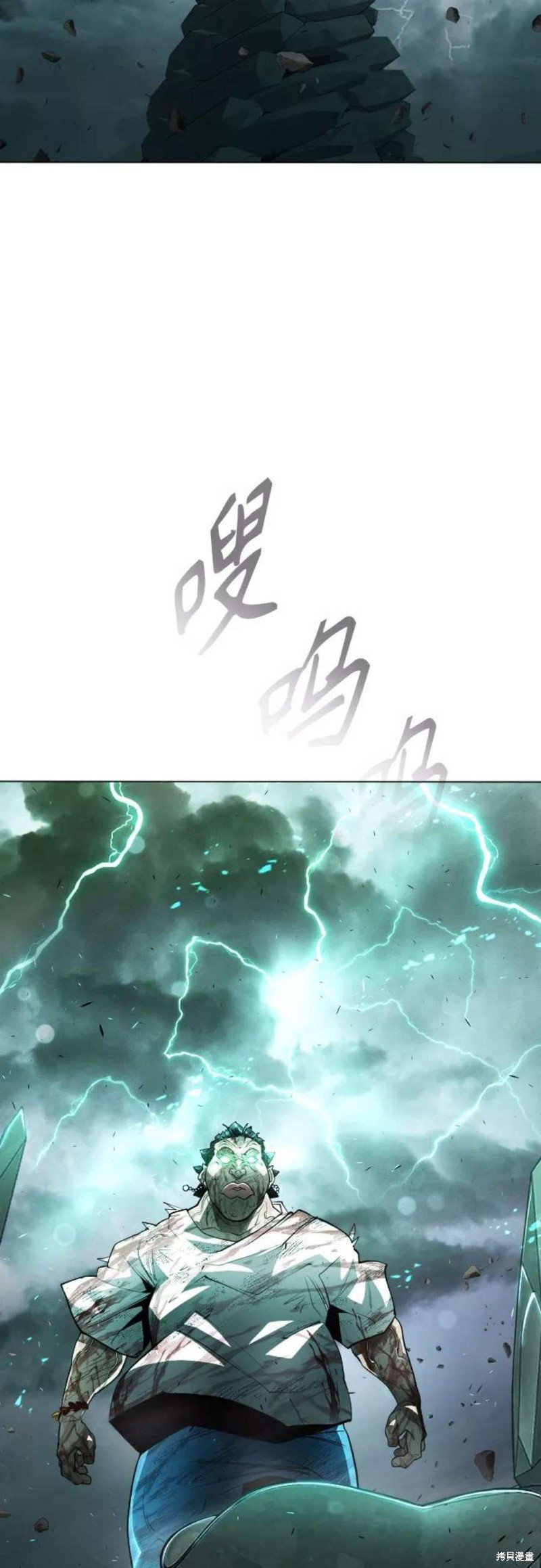 第2季42话