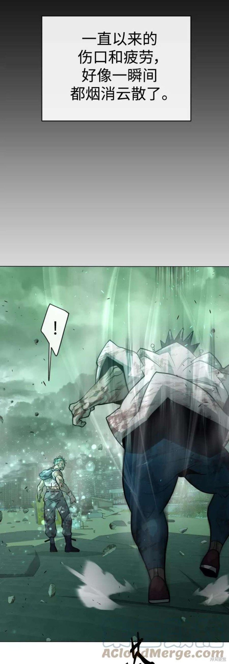 第2季42话