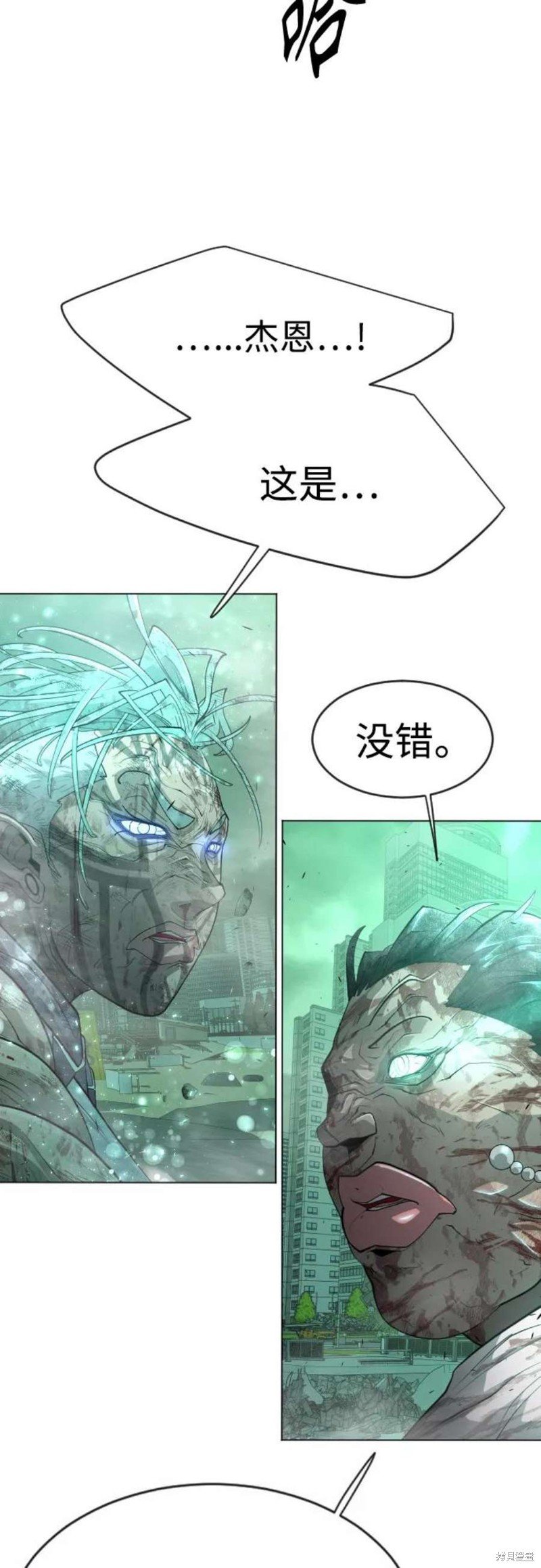 第2季42话