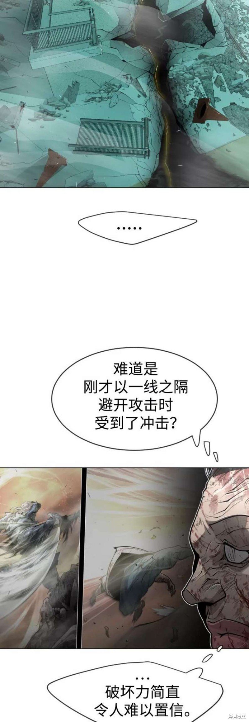 第2季42话