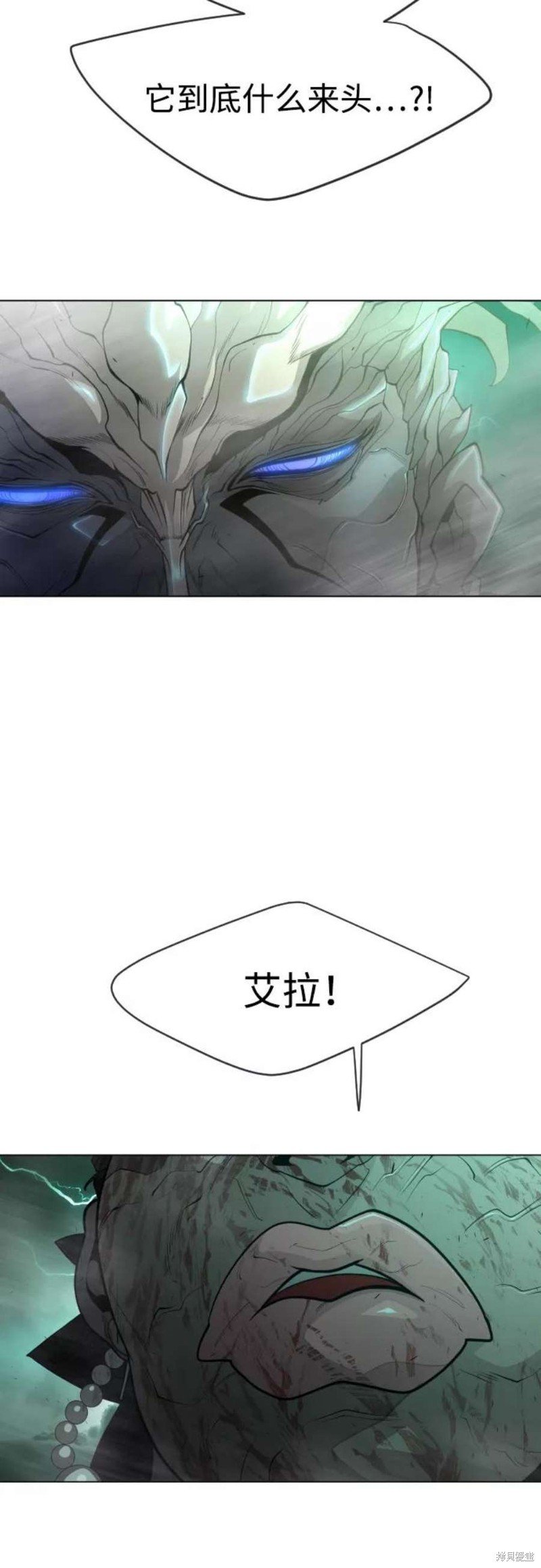 第2季42话