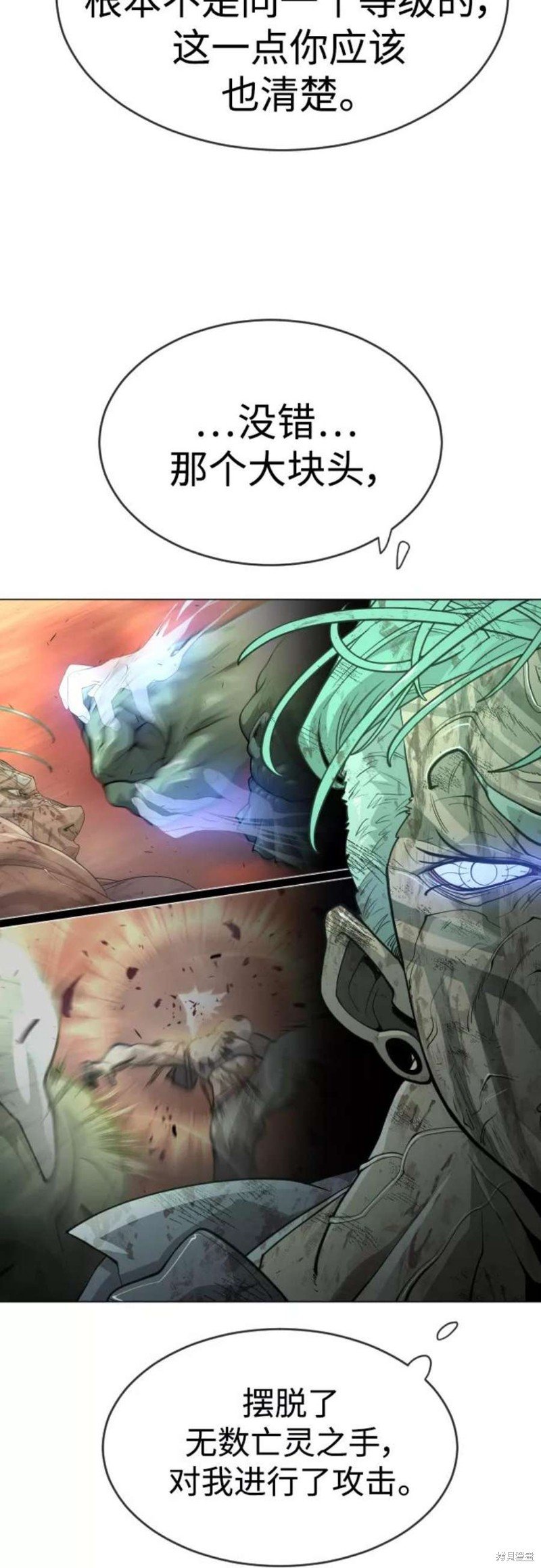 第2季42话