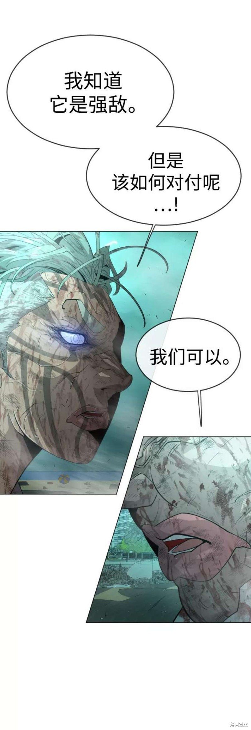 第2季42话