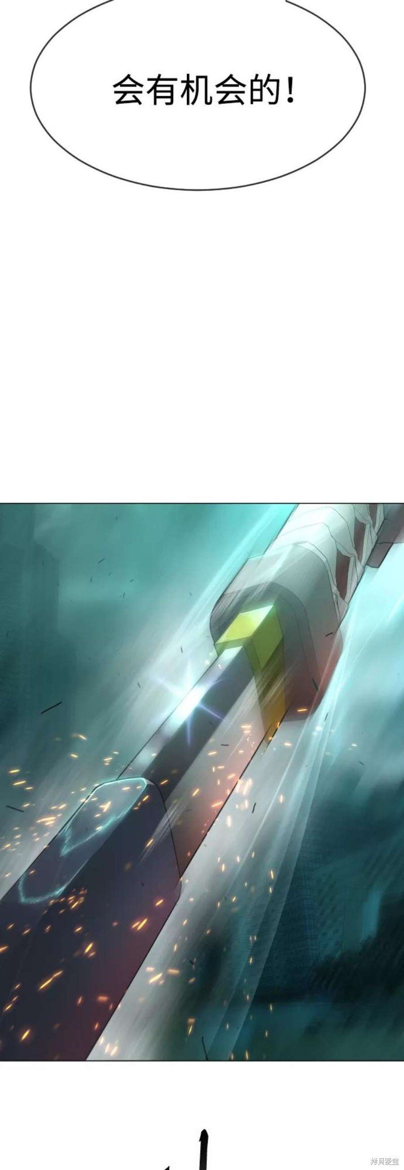第2季42话