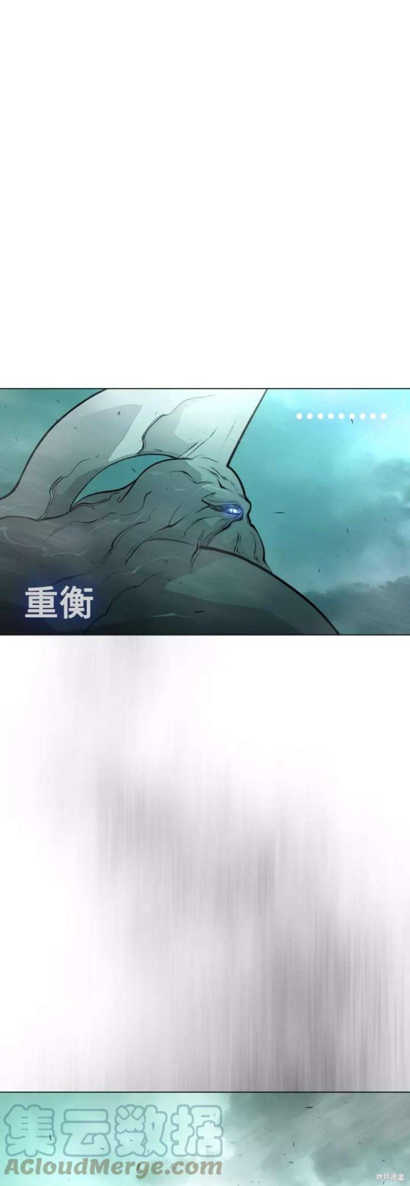 第2季42话