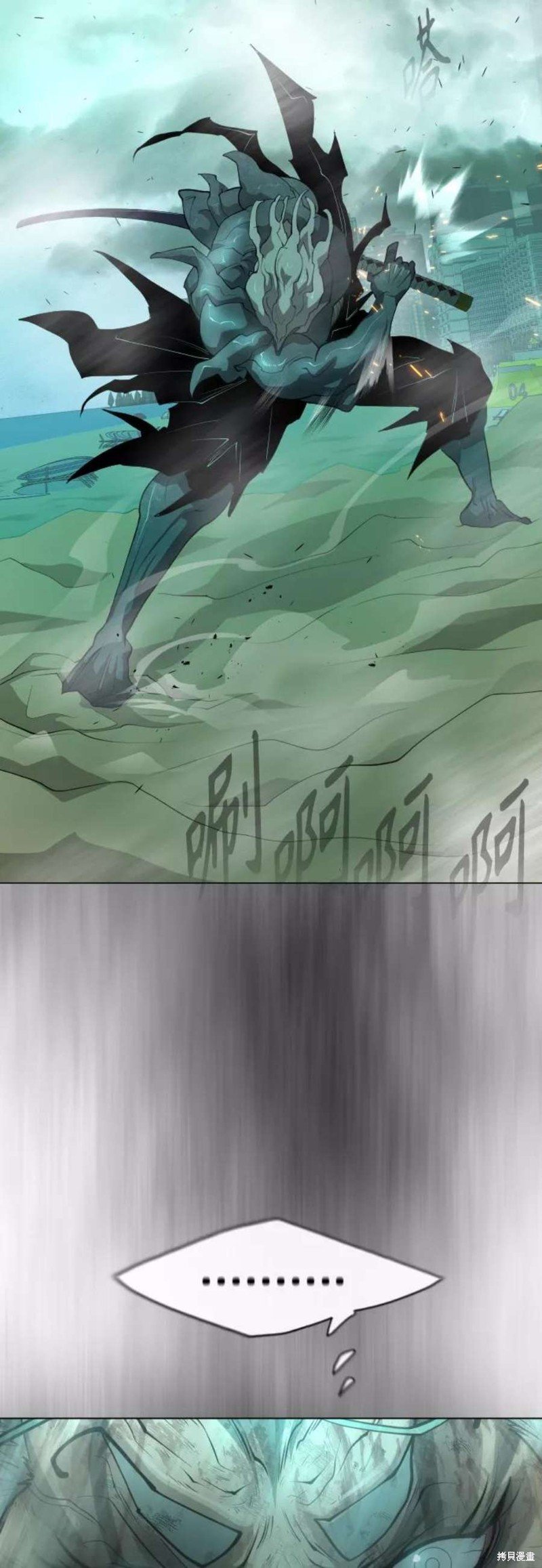 第2季42话