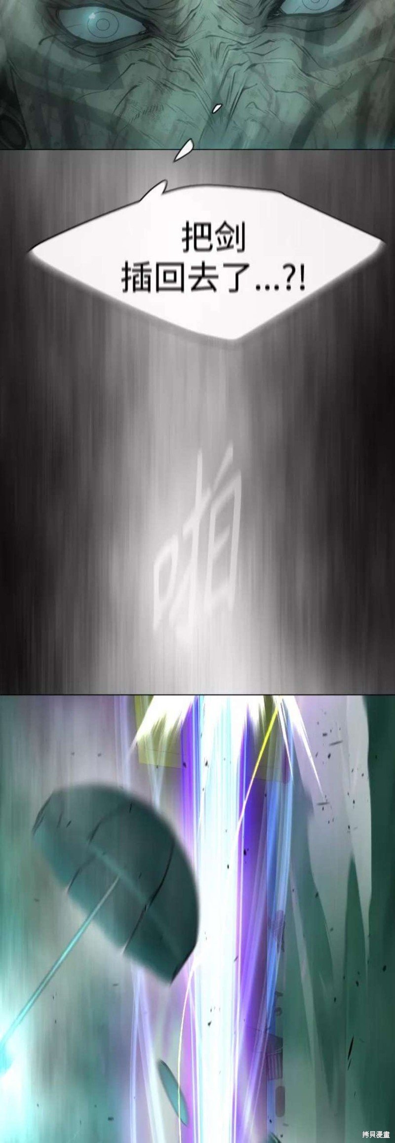 第2季42话