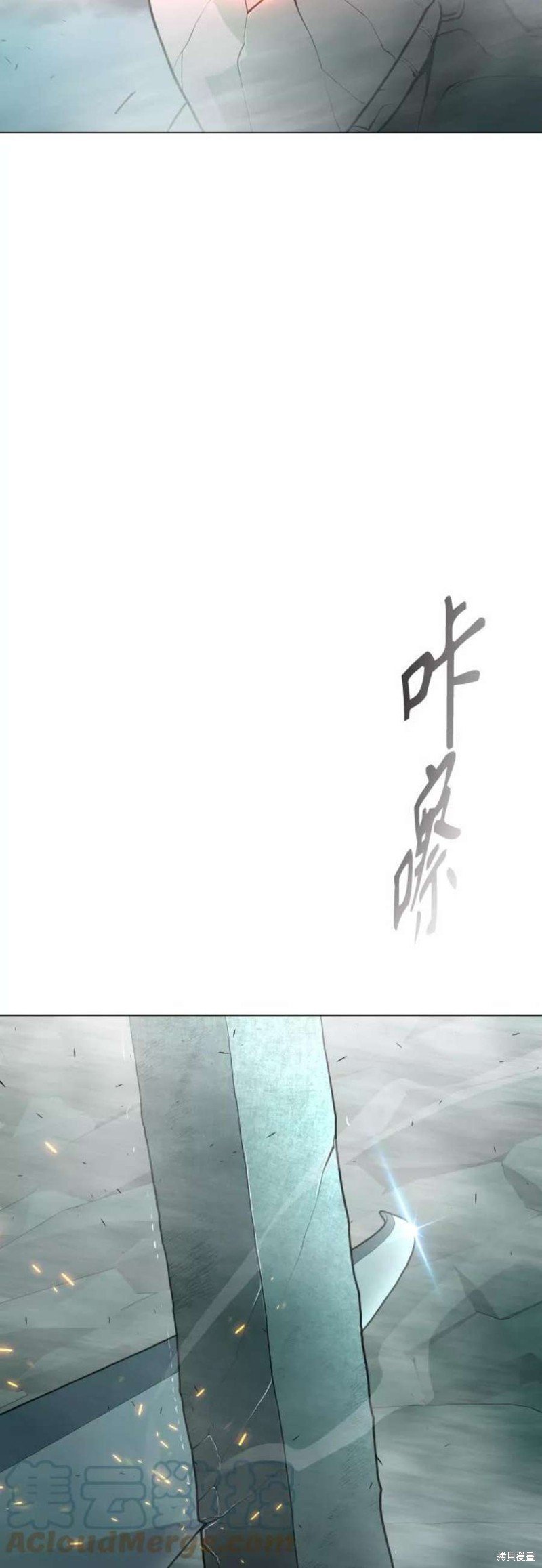 第2季42话