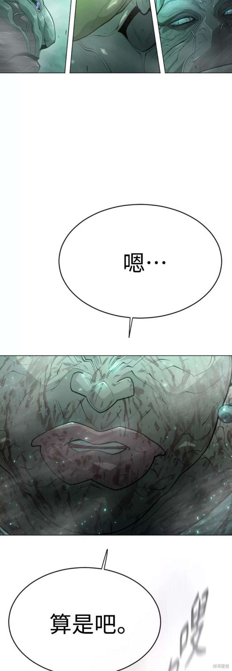 第2季42话