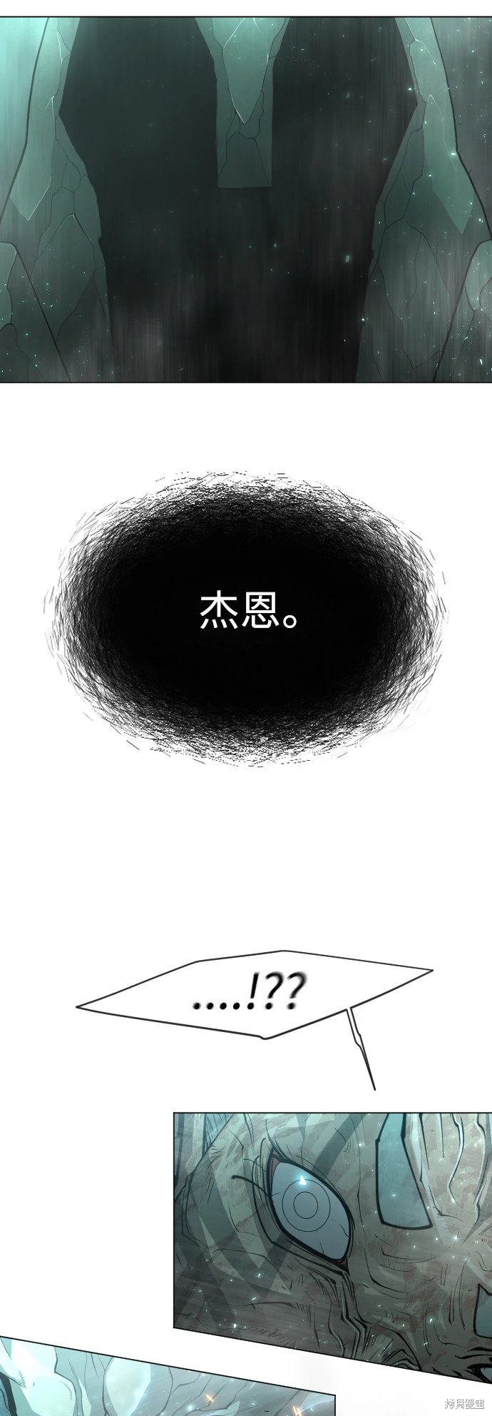 第2季43话