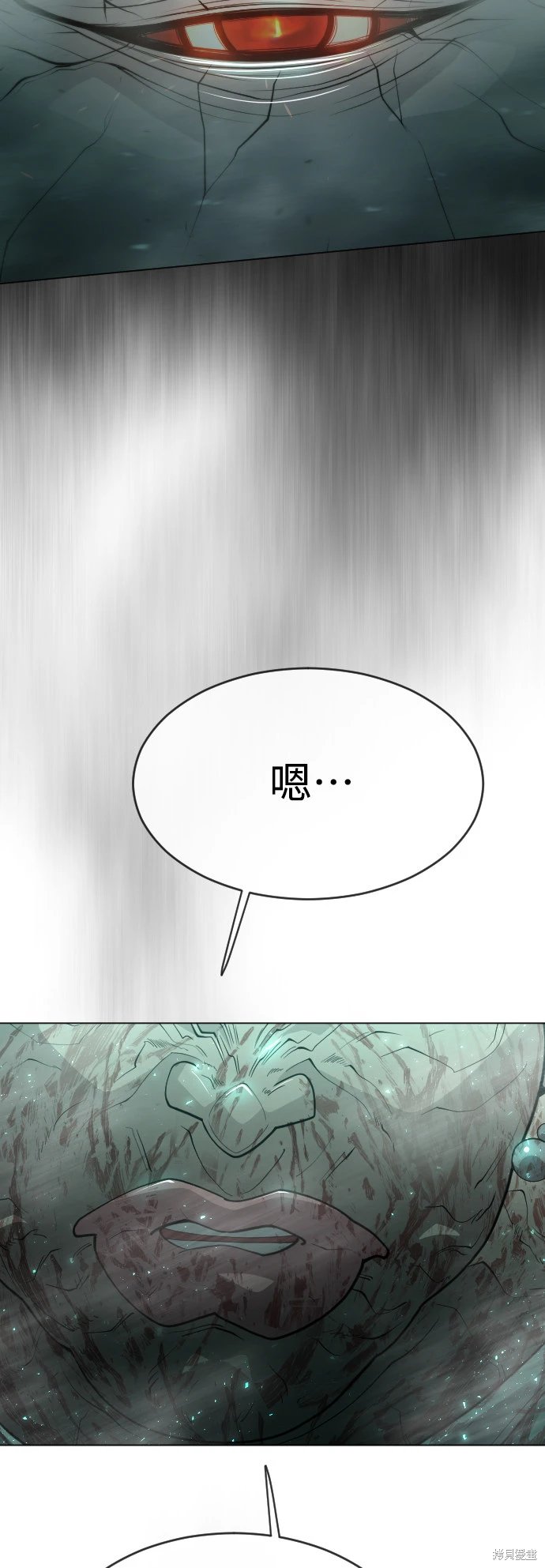 第2季43话