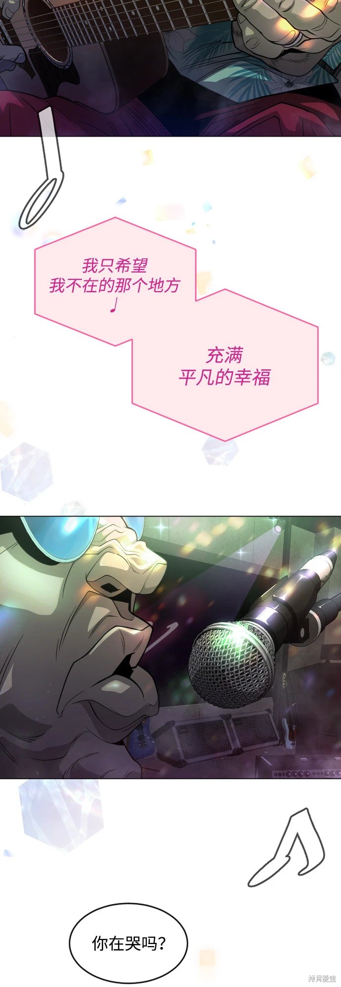 第2季43话