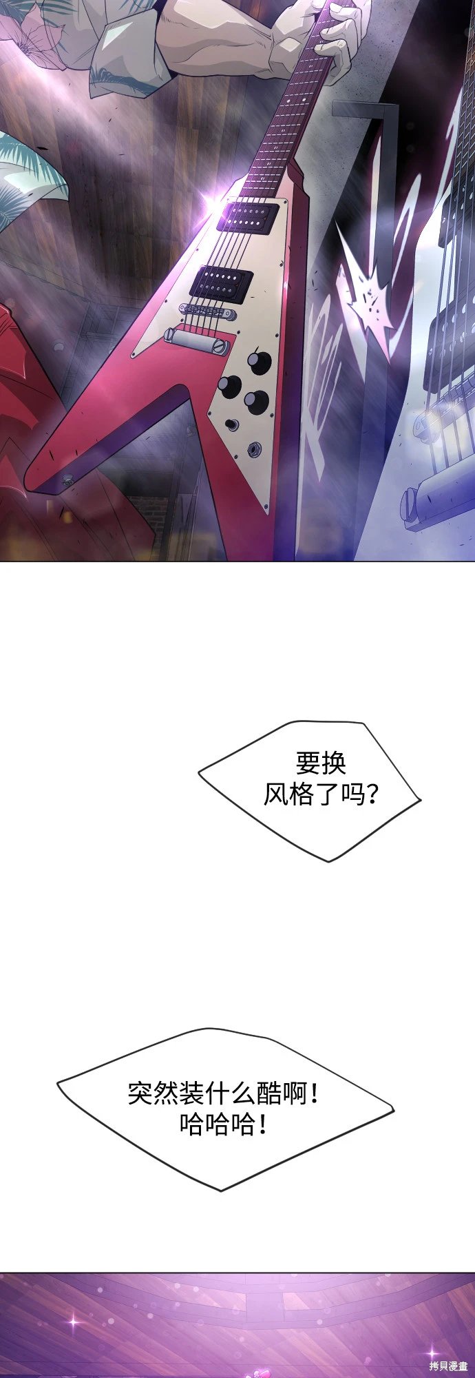 第2季43话