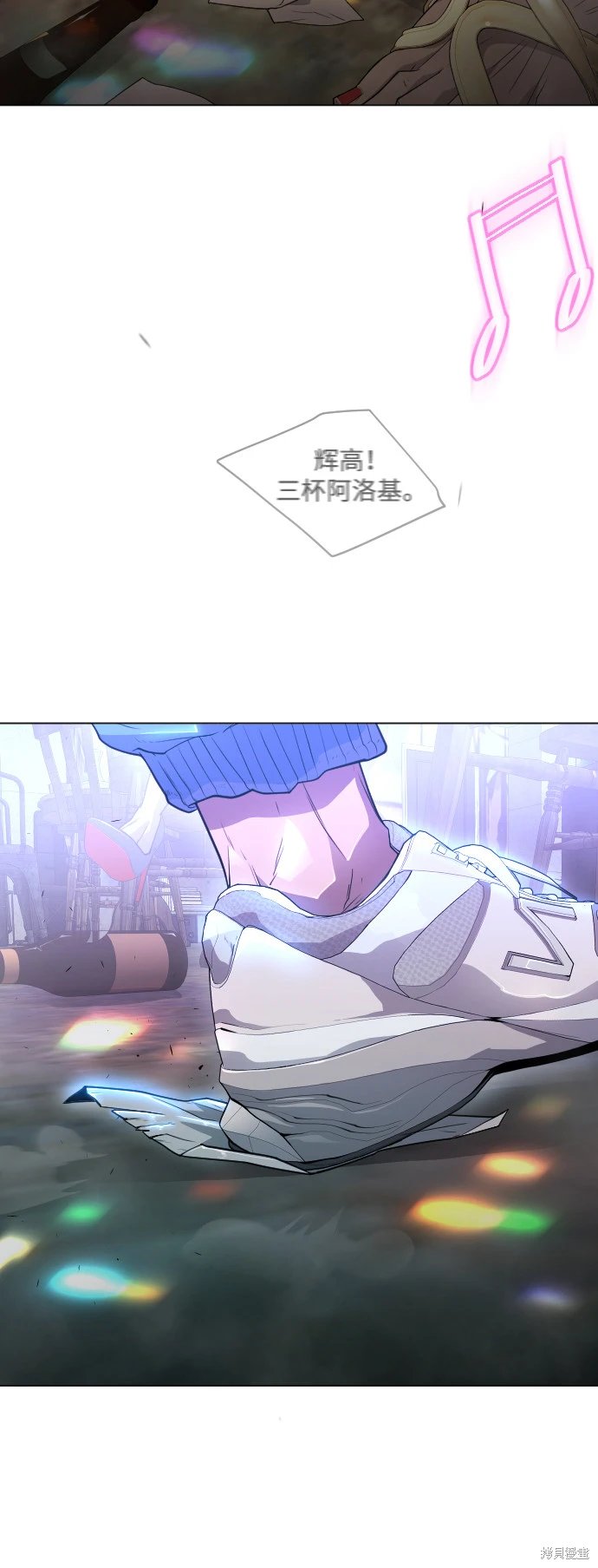 第2季43话