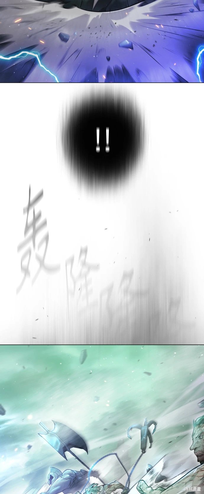 第2季43话