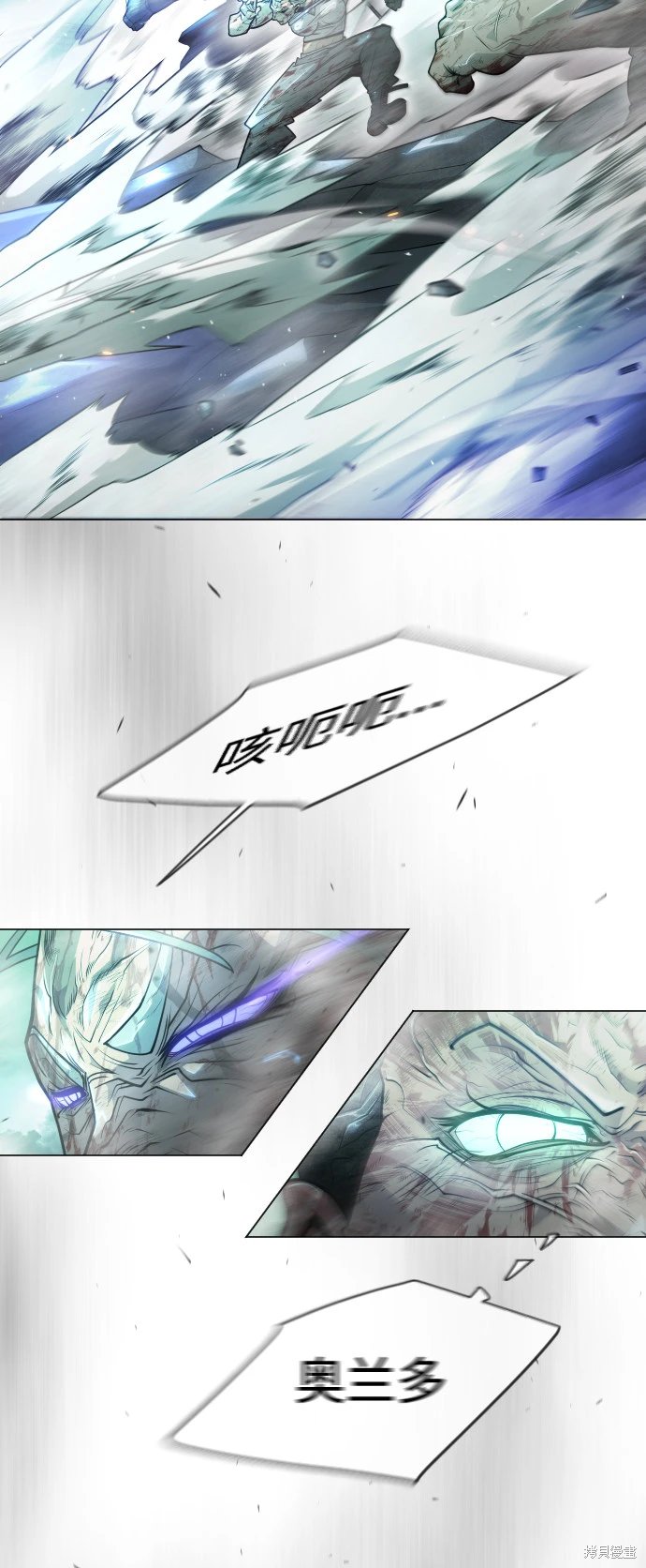第2季43话