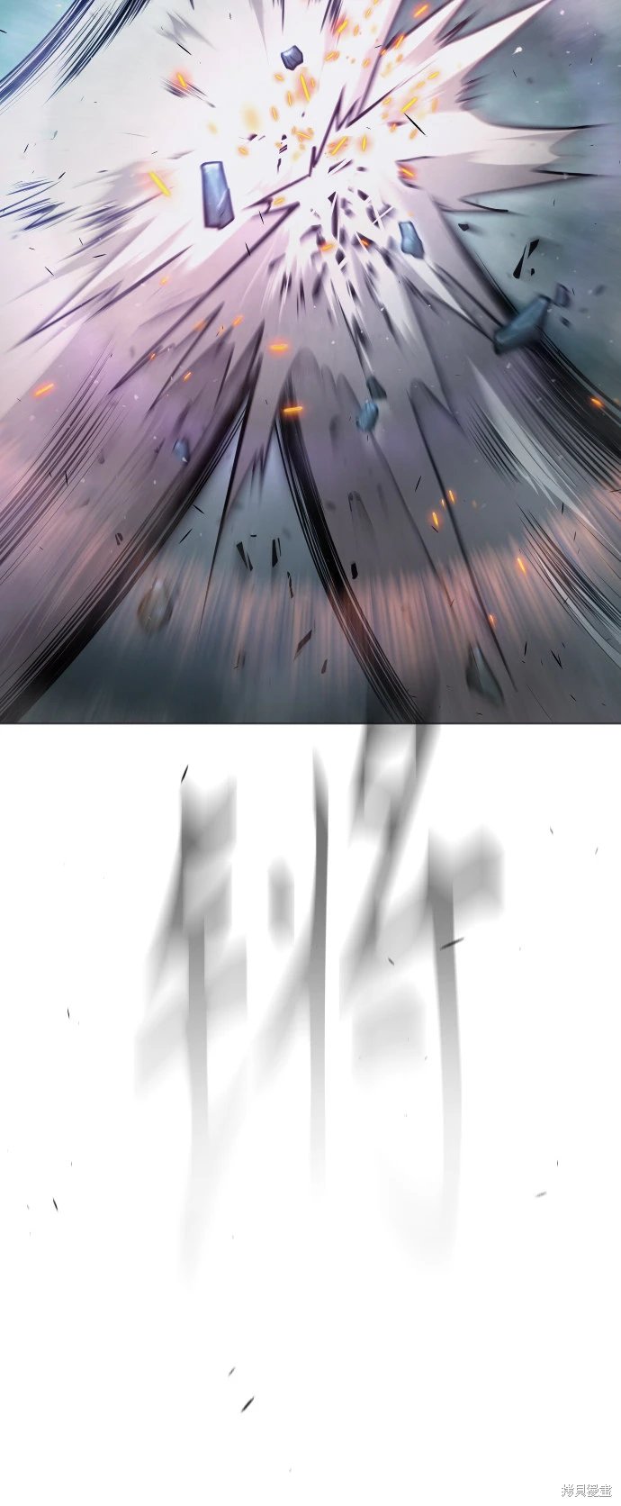 第2季43话