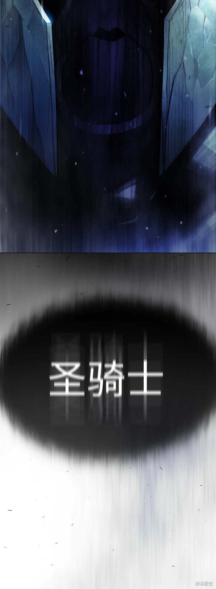 第2季43话