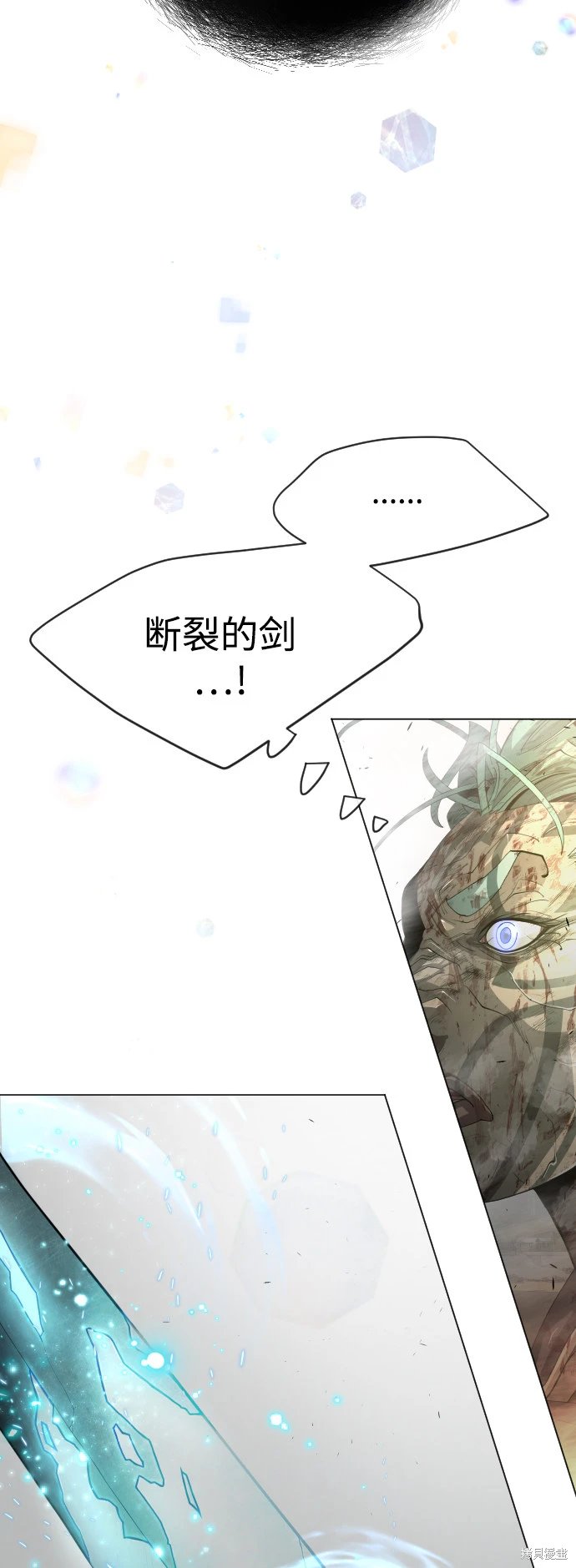第2季43话