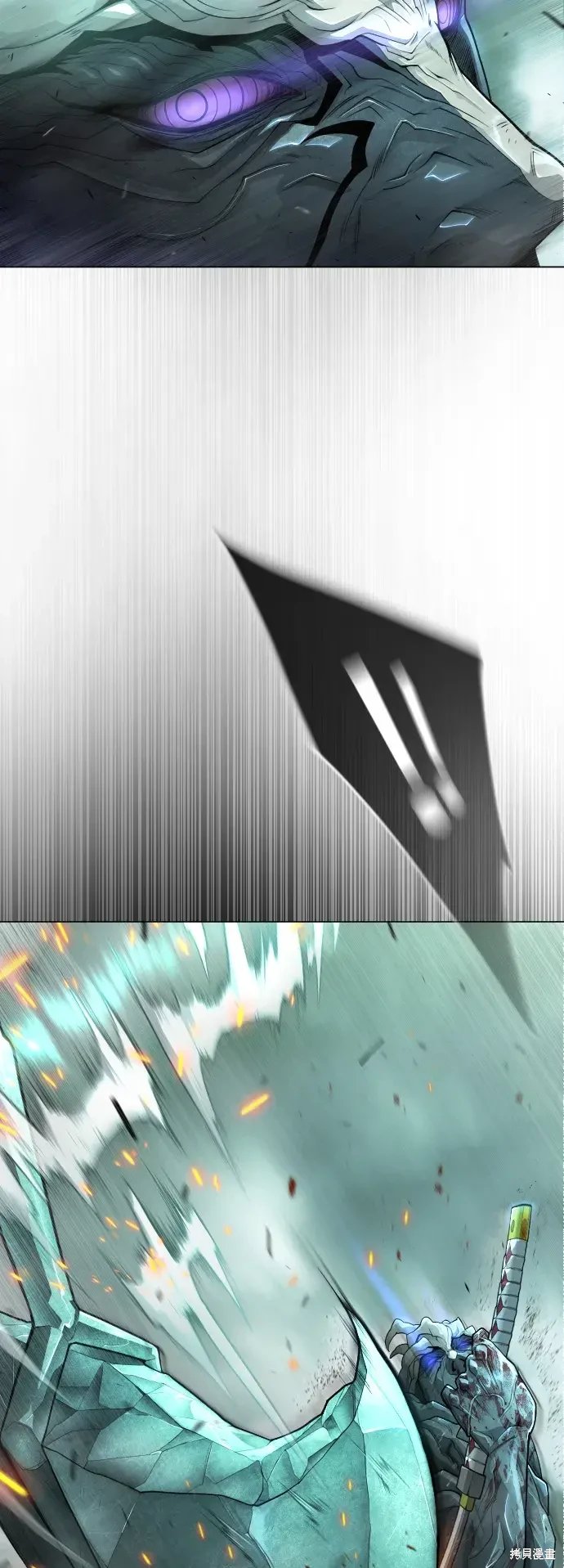 第2季44话