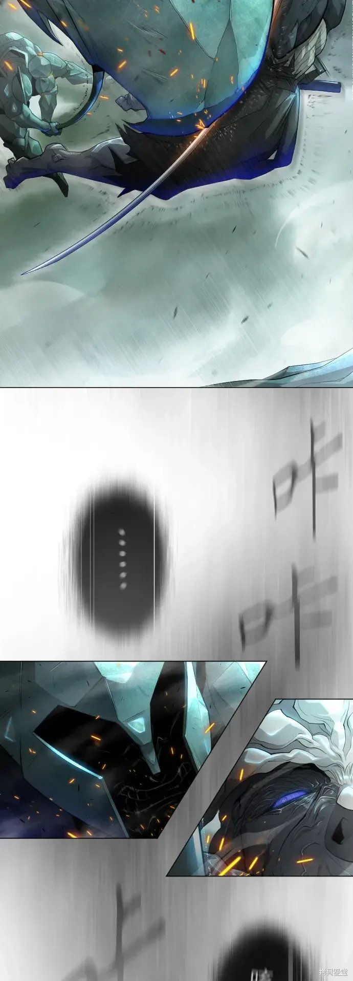 第2季44话