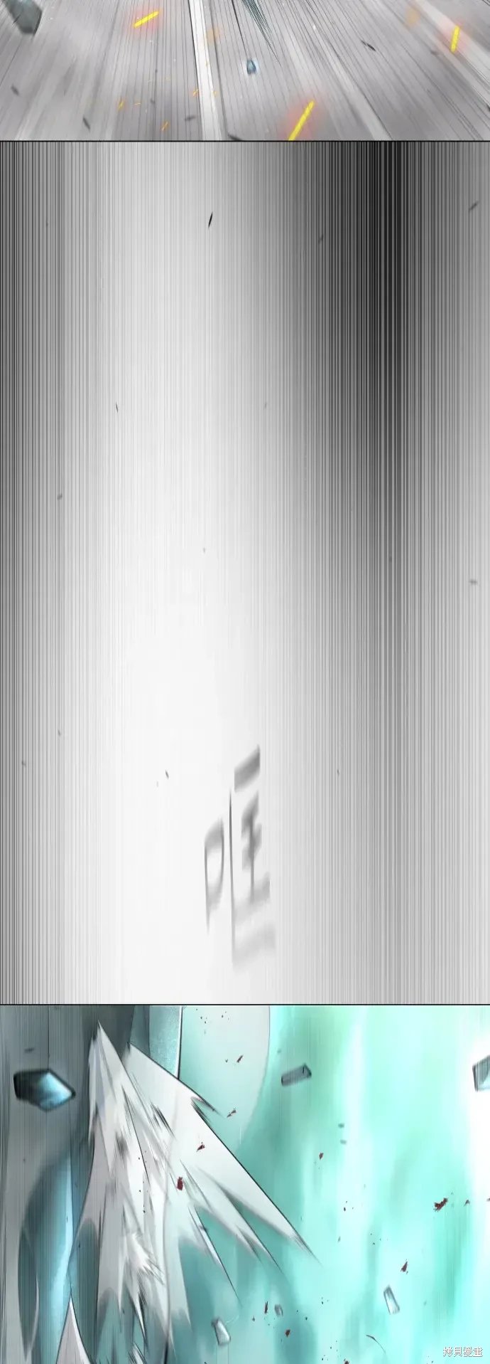 第2季44话