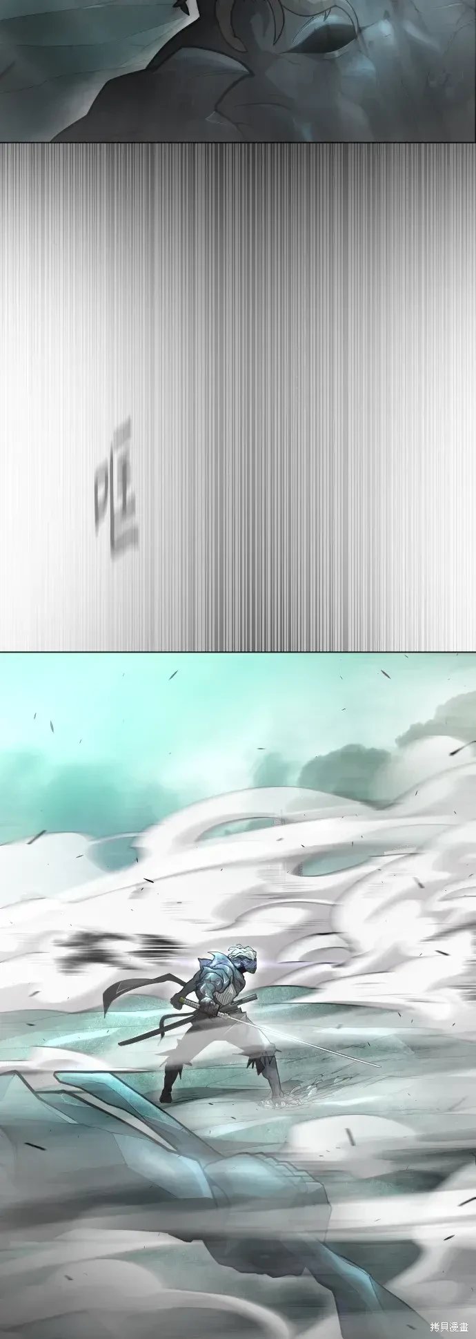 第2季44话