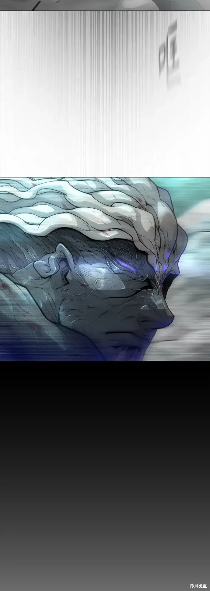 第2季44话