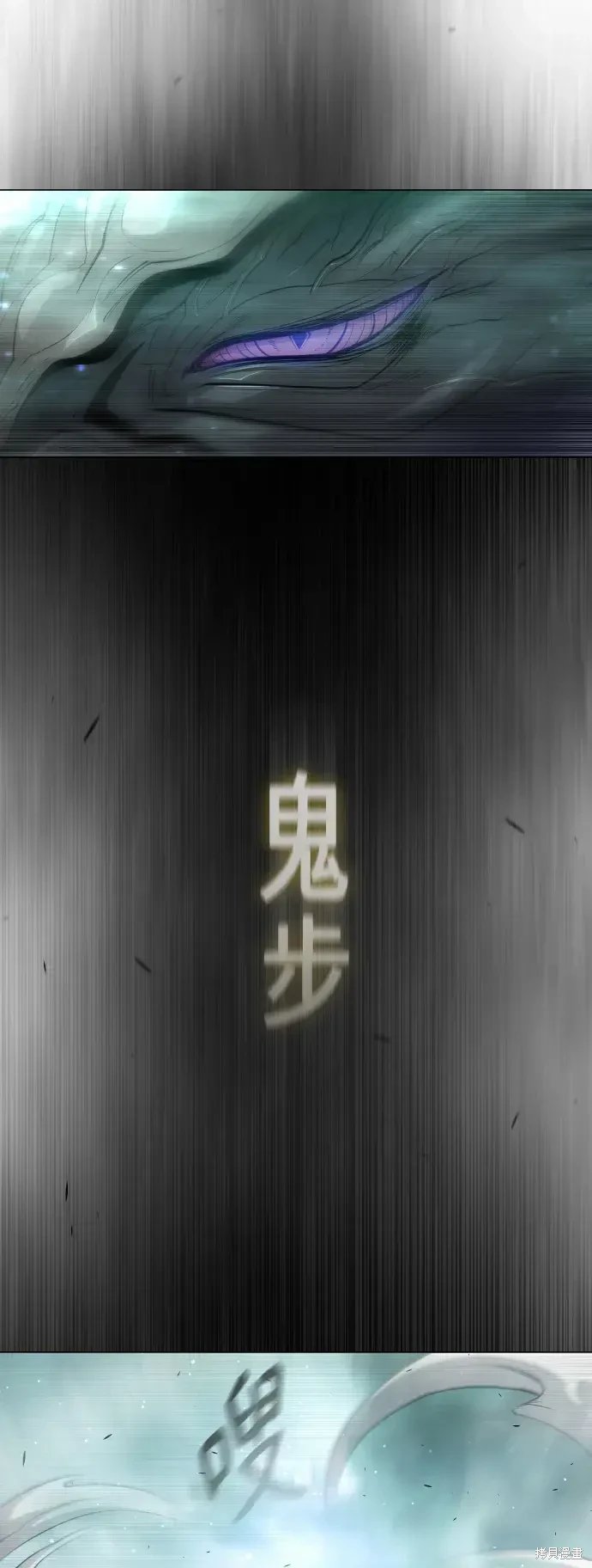 第2季44话
