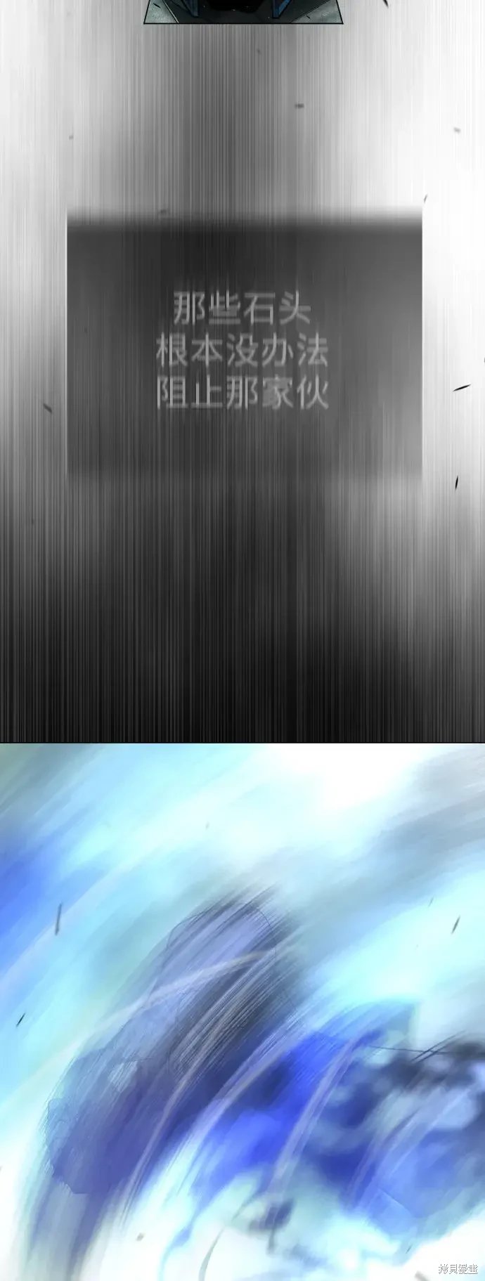 第2季44话