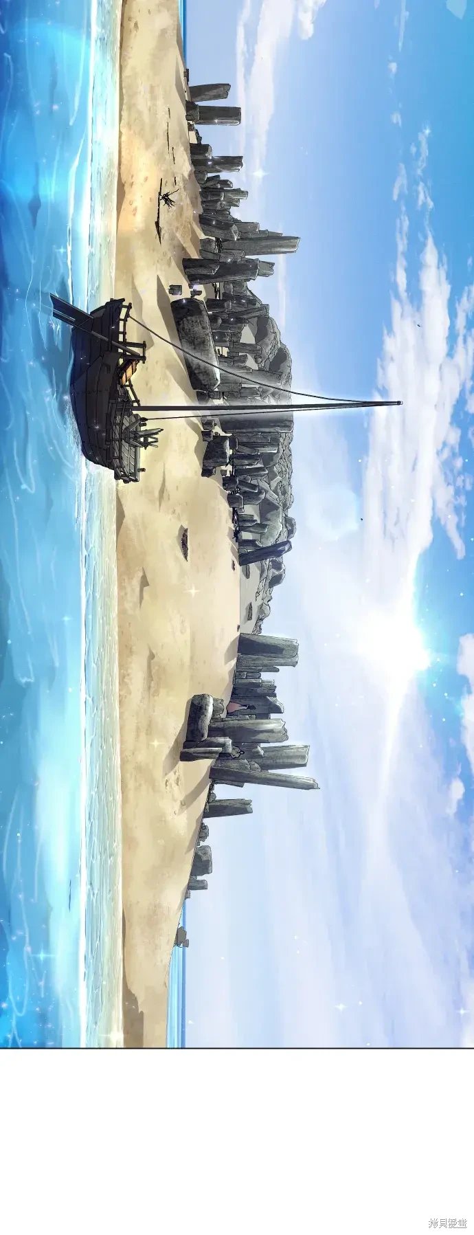 第2季44话