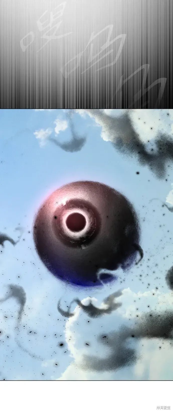 第2季44话