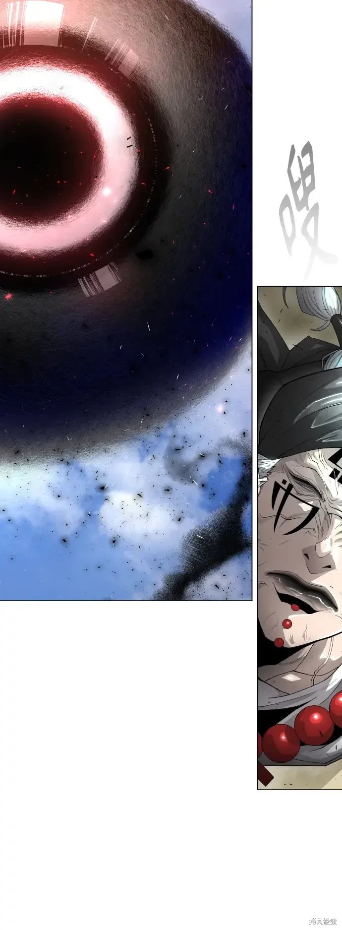第2季44话