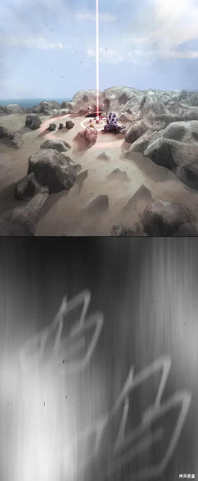 第2季44话