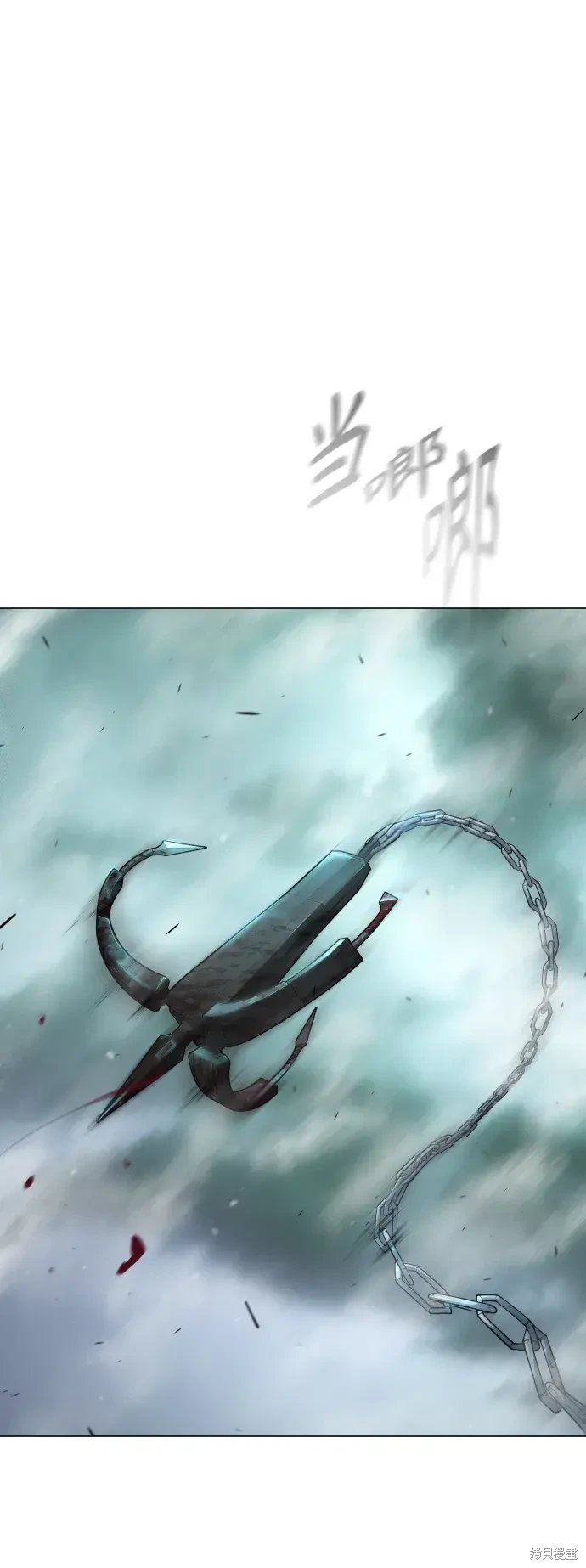 第2季45话