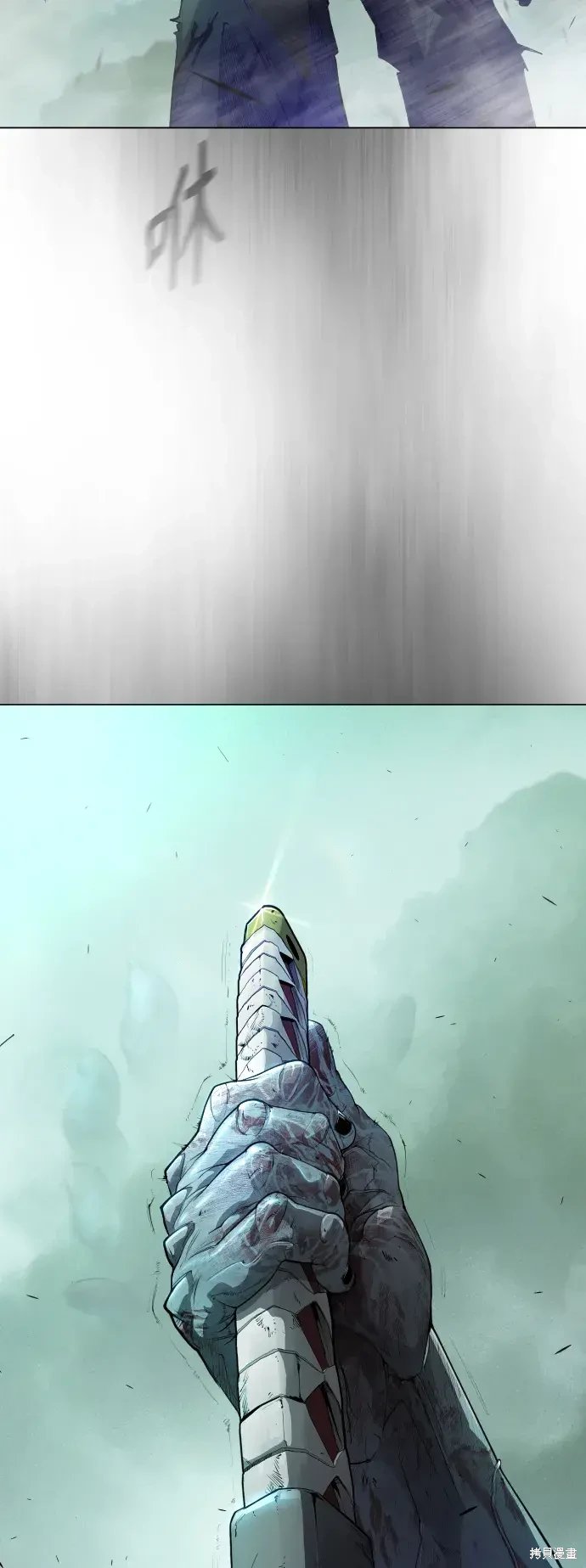 第2季45话